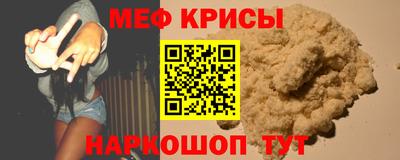индика Комсомольск-на-Амуре