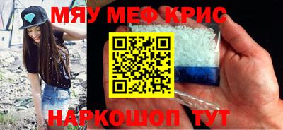 дмт Конаково