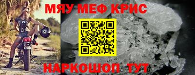 индика Комсомольск-на-Амуре