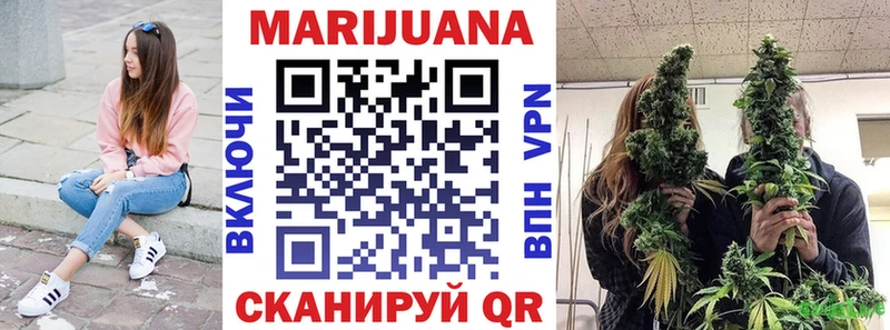 цена наркотик  площадка Telegram  Бошки Шишки индика  Корсаков 
